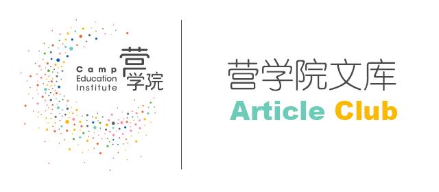 从奥运冠军身上给我的感悟,从奥运冠军学到的道理