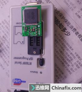 联想y480进水维修费用,联想g480键盘进水失灵