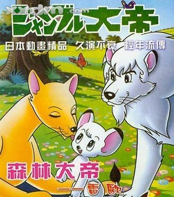 80后的动画片能勾起我们多少回忆,80后一定看过的动画片