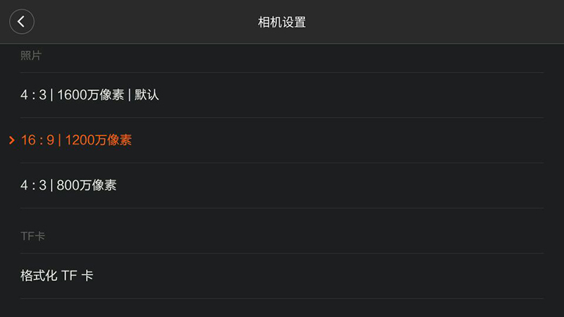 小米无人机有多厉害视频,小米年轻人的第一台轰炸机