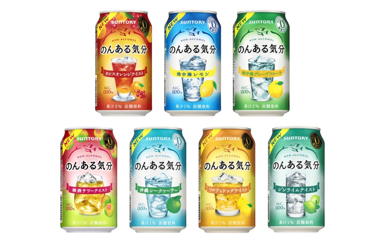 三得利黑乌龙茶,三得利黑乌龙茶和乌龙茶的区别