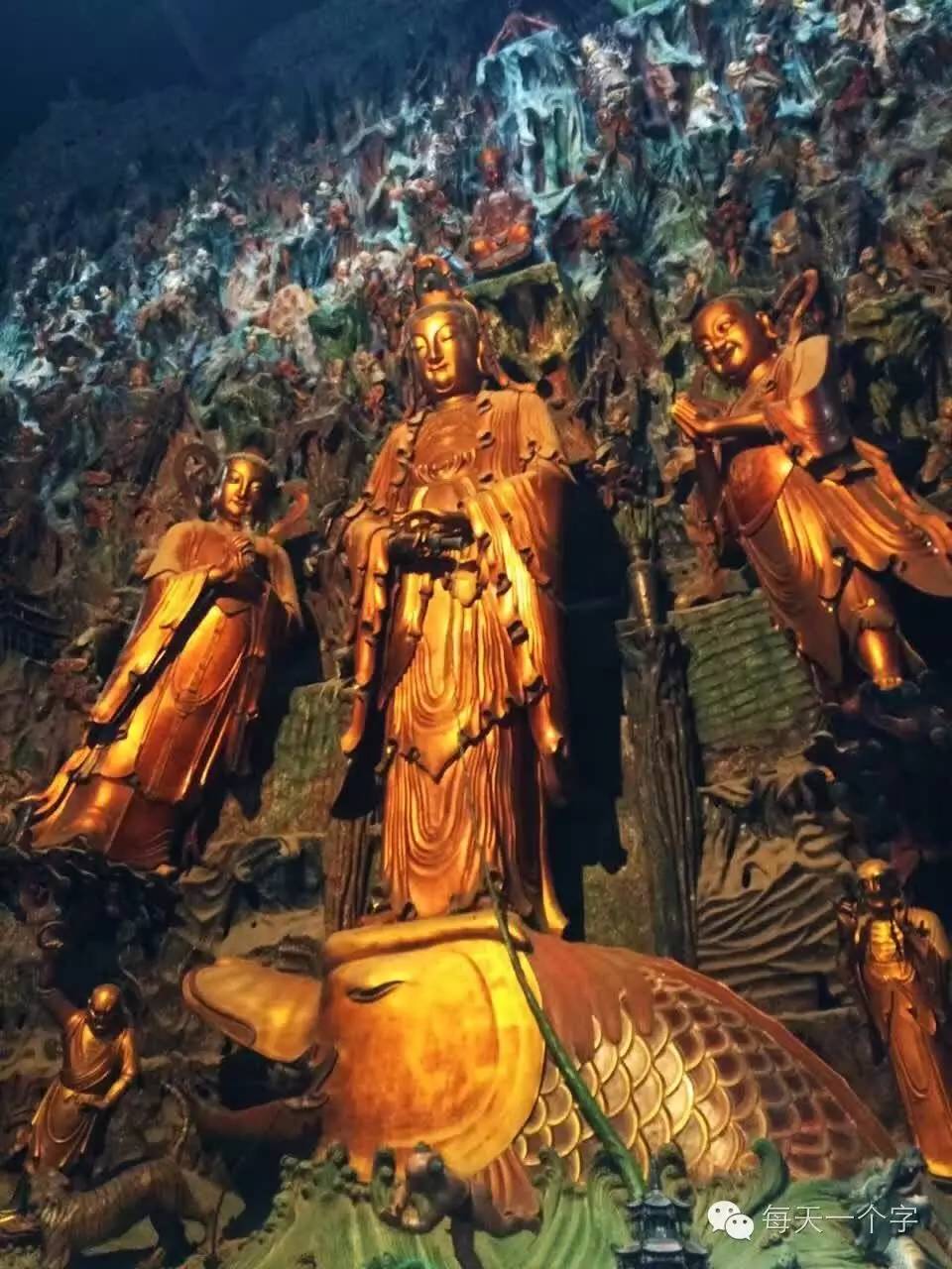 杭州的杭字,杭州的杭字图片