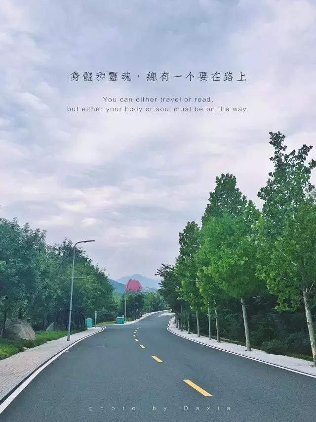 青岛游玩拍的视频,青岛旅游最适合拍照的地点