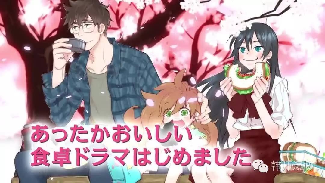 七月新番完结排行榜,七月新番片段