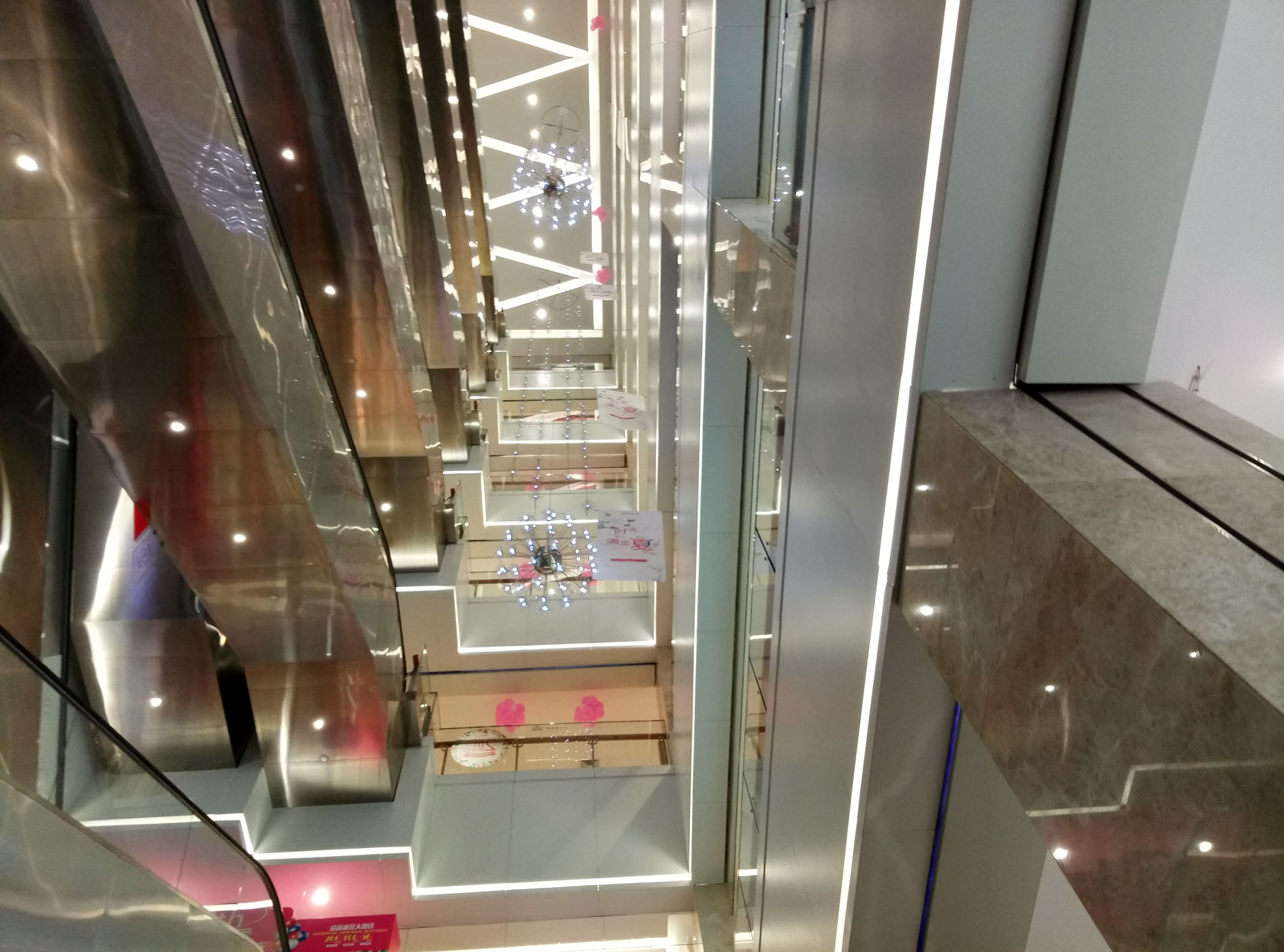 魅蓝note1299,魅蓝e价格