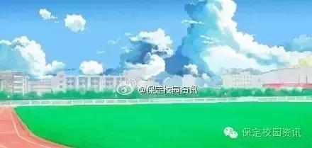 保定夏季“9所”最美大学校园