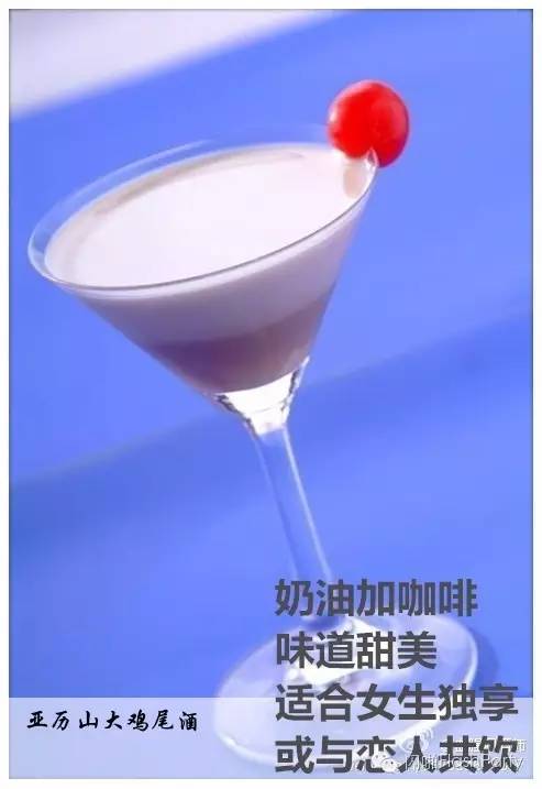 第一次去夜店流程,第一次去夜店的流程