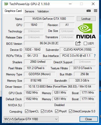 神舟战神gx10ca7kt测评,全球最强游戏本