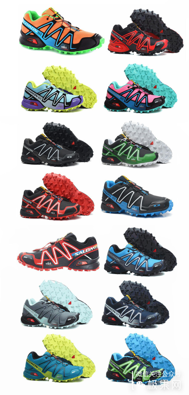 如何选择一双越野跑鞋,越野跑穿的跑鞋