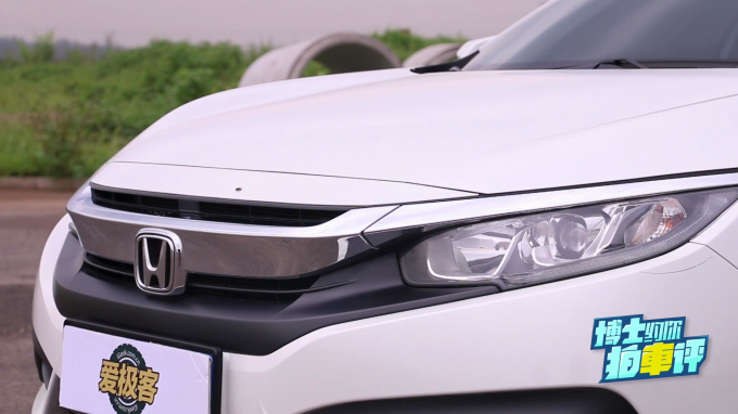 本田十代思域评测2021,本田思域十代评测视频