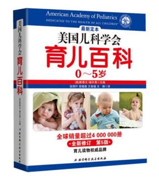 怀孕作为过来人有什么经验,怀孕前期的心得体会文字版