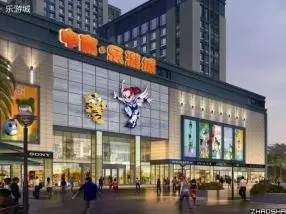 寤轰簡涓冻鐞冨満,寤轰竴涓ぇ鍨嬪鍐呯鐞冨満