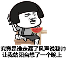 ps大神恶搞p图,被ps大神恶搞的图片笑掉我牙了