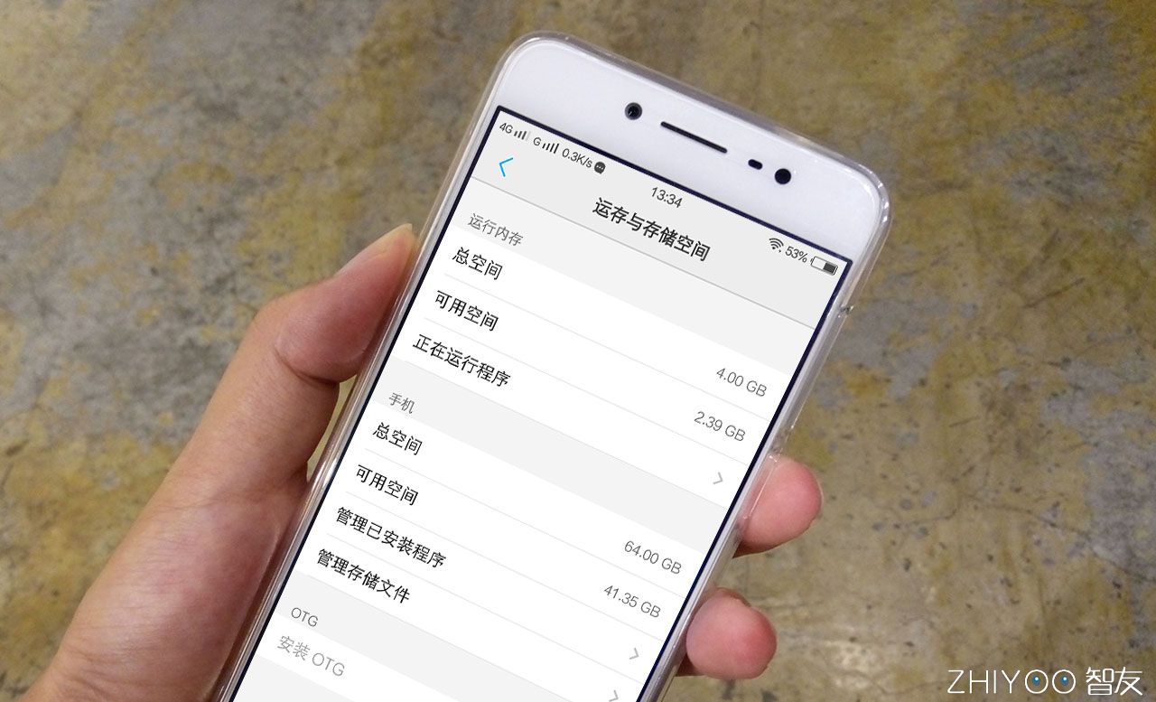 vivox7plus怎么开美颜,vivox7plus夜景拍照教程