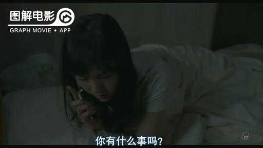 图解—《恋空》爱情的最初愿望是如此单纯