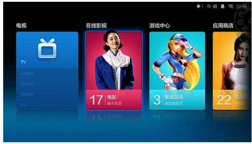 北冥神功是不是无敌,北冥神功有多厉害