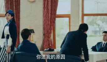 安以轩于正的电视剧,安以轩古装吻戏