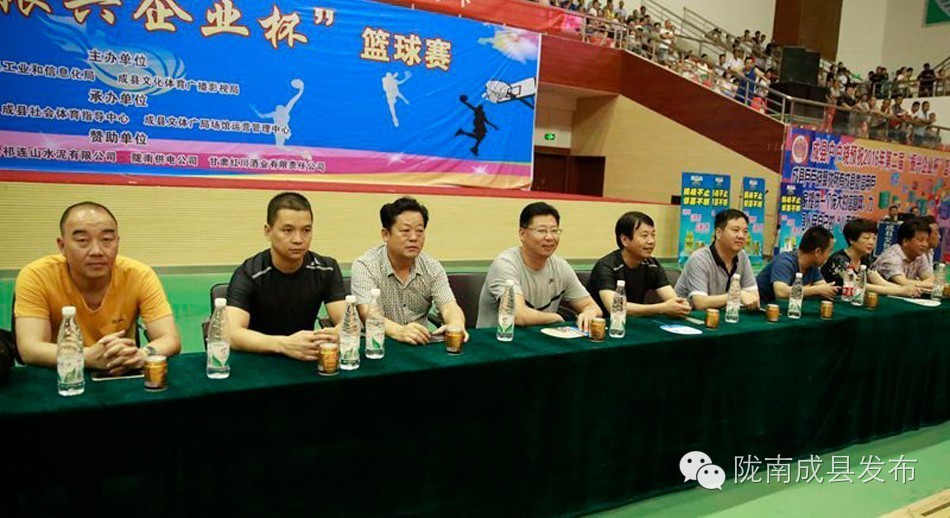 关注男篮比赛,最新篮球比赛精彩集锦