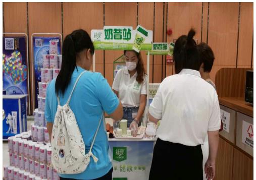 绿瘦魔芋代餐奶昔,绿瘦代餐能量