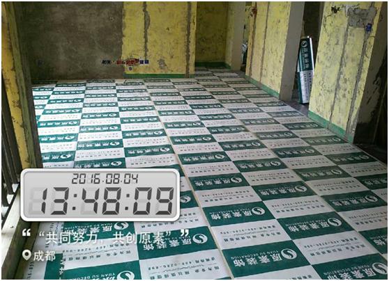 59平米四季金悦户型,73平四季金悦新楼盘