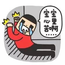 这次奥运中国能赢吗,中国队被黑最惨的一场