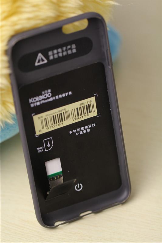 卡乐多双卡双待怎么样,卡乐多双子座