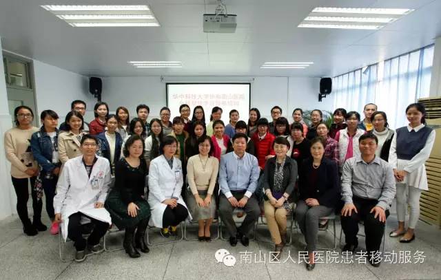 卫生部授予的深圳市三甲医院名单,深圳市三甲医院卫生部认定的