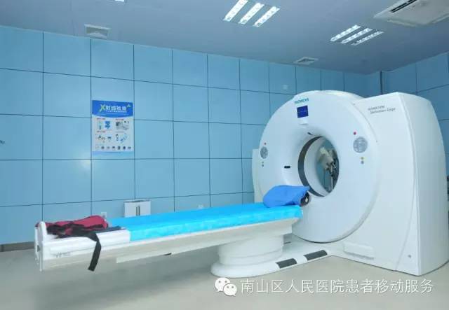 广州南山医院是几级医院,卫生部授予的深圳市三甲医院名单