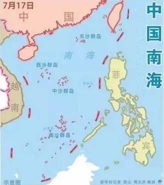 这才是中国该有的姿态和霸气,捍卫祖国的一切