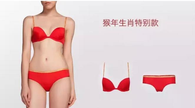 lvgivenchydior,纪梵希猴年限定