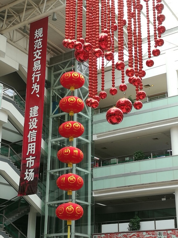 义乌诚信布料市场销售冠军,义乌市场上的诚信