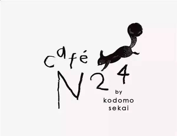 高级咖啡店标志设计,咖啡店标志设计logo