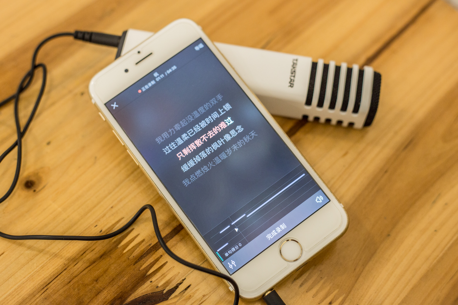 得胜麦克风开不了,得胜tsk麦克风