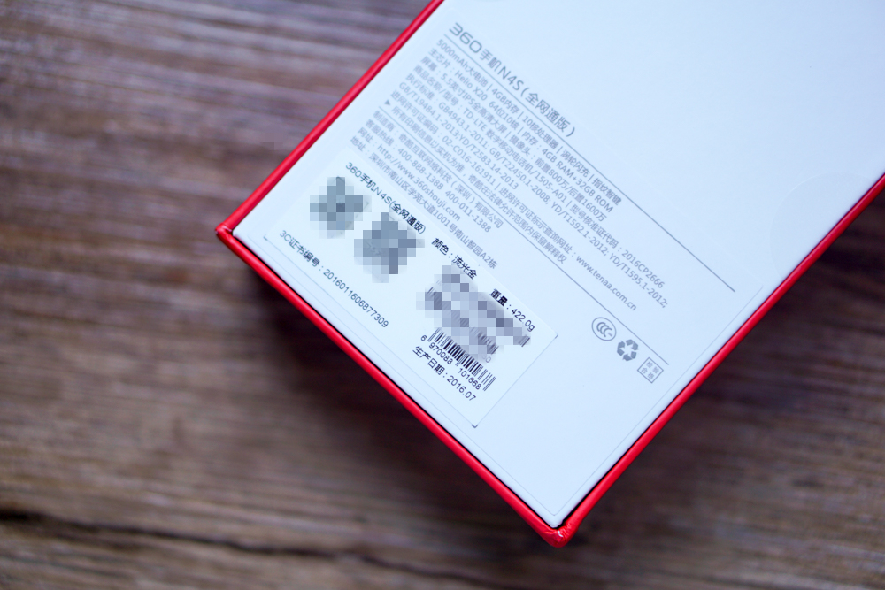 魅族n4,360手机n4评测