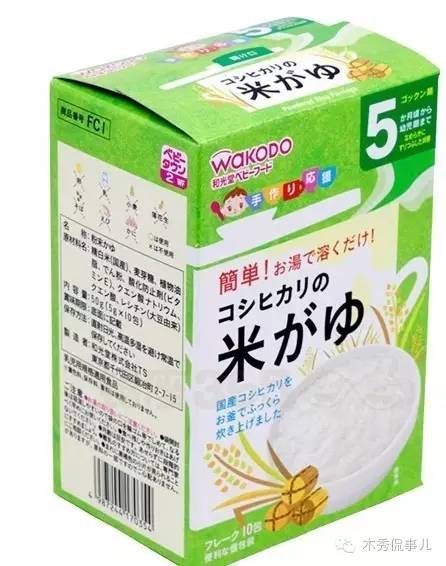 婴儿高铁米粉哪个品牌最好,宝宝米粉怎么选老爸评测