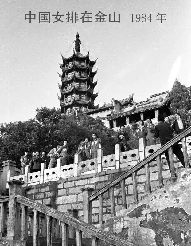 再见里约！32年前她们合影镇江，32年后她们笑傲奥运赛场！