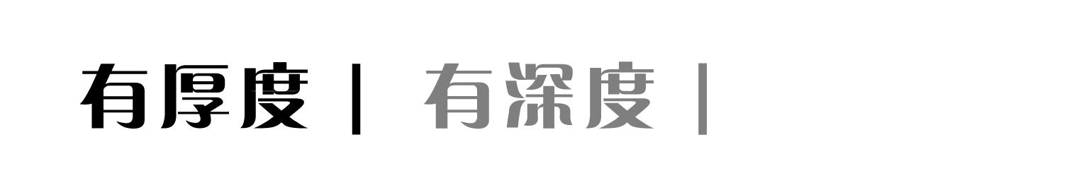 再见里约！32年前她们合影镇江，32年后她们笑傲奥运赛场！