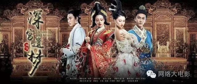 回毒舌:看!我们做的好电影在这呐!