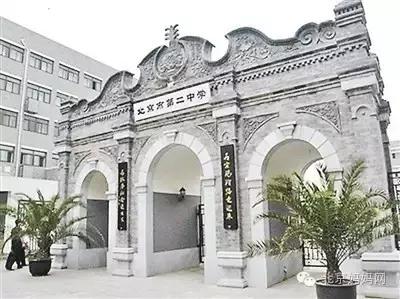 北京市幼儿园2022年开学时间,北京市中小学幼儿园开学时间