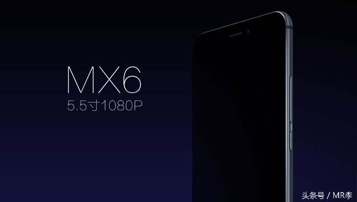 2000块买魅族还是小米,小米和魅族相差500元怎么选