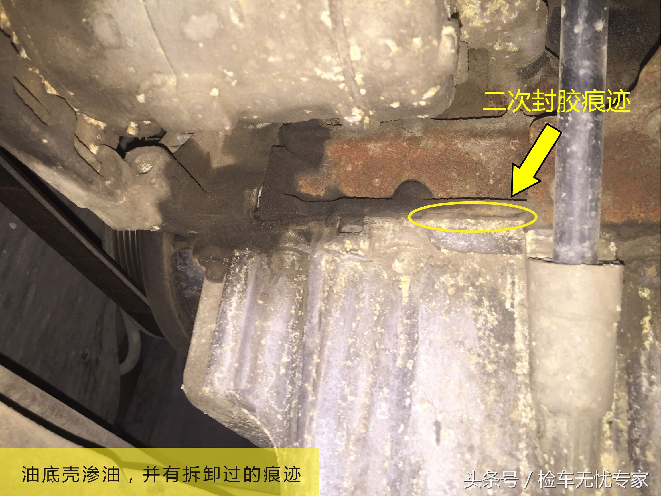 市场上为啥二手科鲁兹特别多,14年二手科鲁兹值得买吗