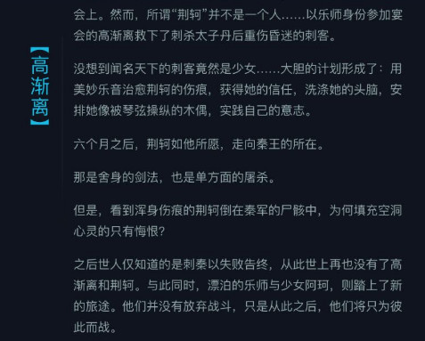 盘点王者荣耀里面每个英雄的排名,王者荣耀英雄背景故事实力排名