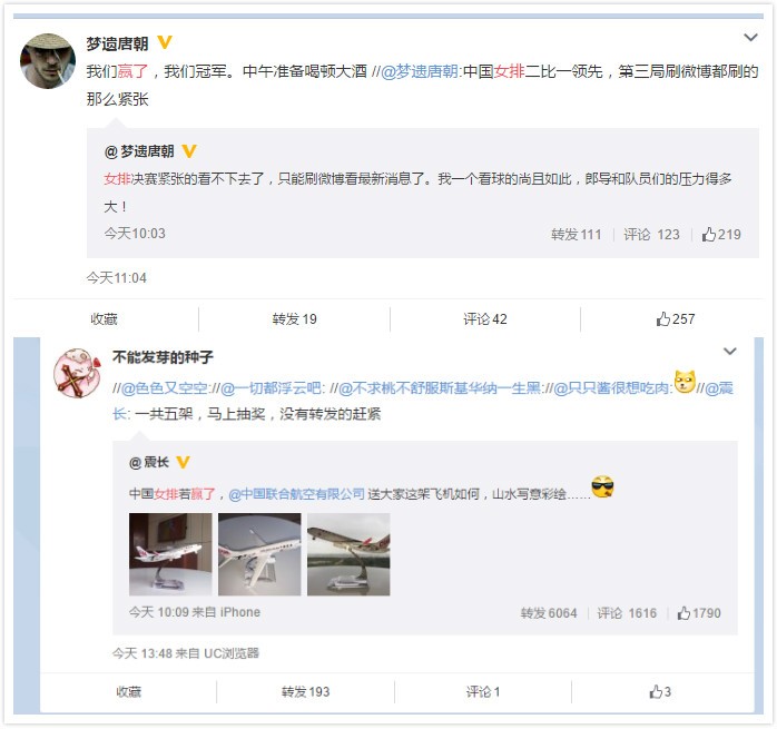 蹴鞠距今多少年,蹴鞠是谁发扬光大的