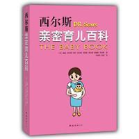 怀孕作为过来人有什么经验,怀孕前期的心得体会文字版