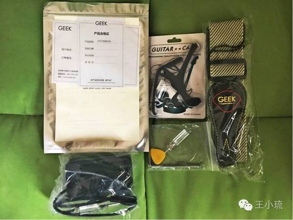 geek鏅鸿兘鍚変粬,geek鍚変粬璇勬祴