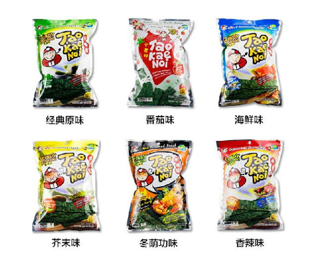 泰国物美价廉伴手礼,泰国的伴手礼有哪些