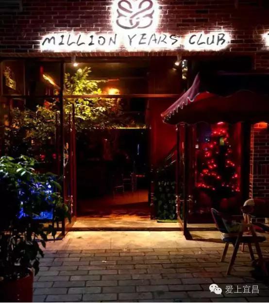 玩起来吧！原来宜昌的夜也可以这么嗨~