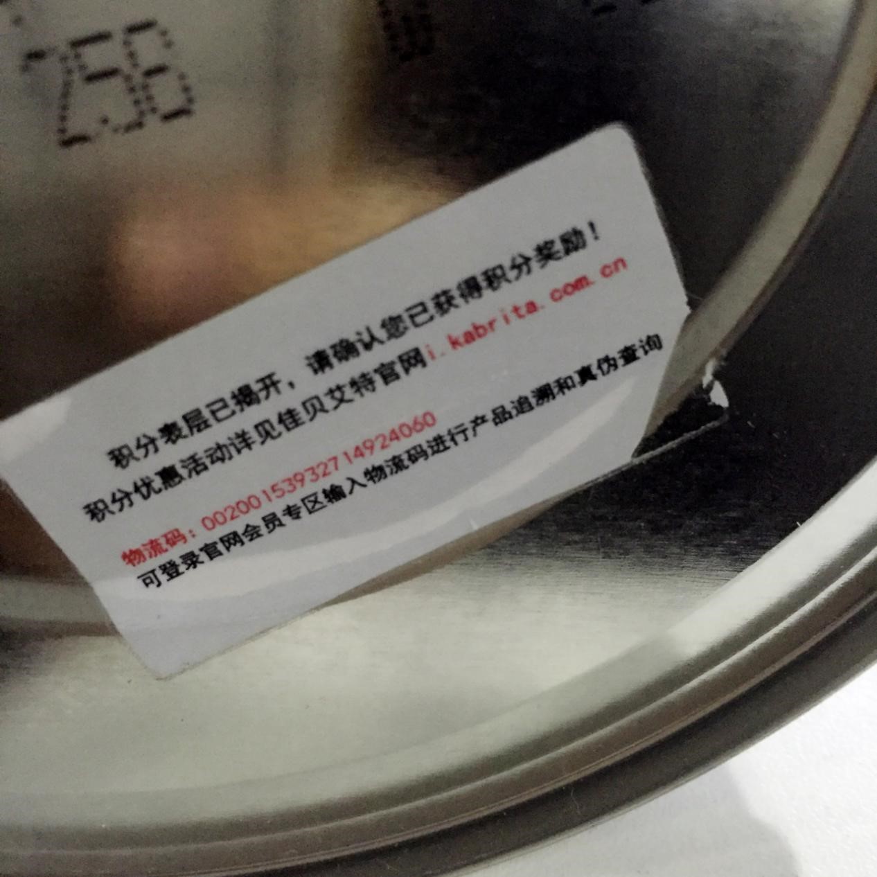 怎样选购纯羊奶粉,选择羊奶粉如何看成分对比