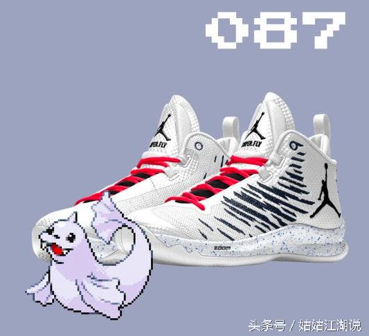 精灵宝可梦nike联名鞋,鞋控耐克