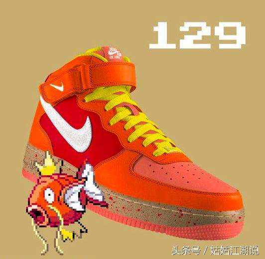 宝可梦新款鞋子,鞋控耐克龙年限定